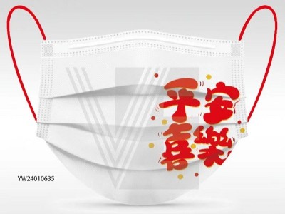 龍年春節款（四）